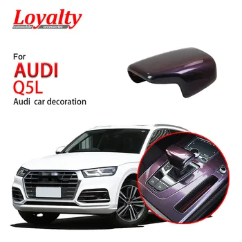 

Loyalty for AUDI Q5L 2018 2019 Interior Speed Gear Shift Knob Cover Cap Sticker Trim Frame ABS Colourful Car Styling Accessories