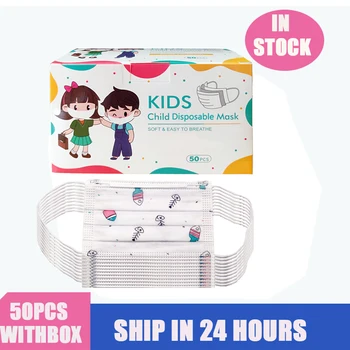 

50pcs/1box 3-13 Years Old Child Cartoon Lovely Animal Fish Disposable Mouth Mask Three Filter Layers Care Health Fast Delivery