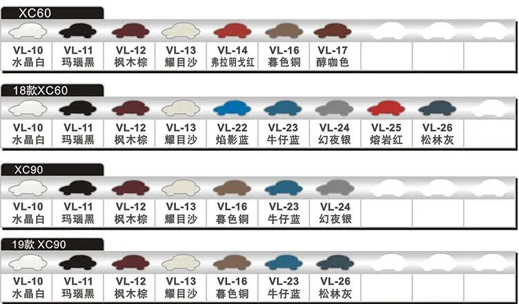 TIM截图20191010120315