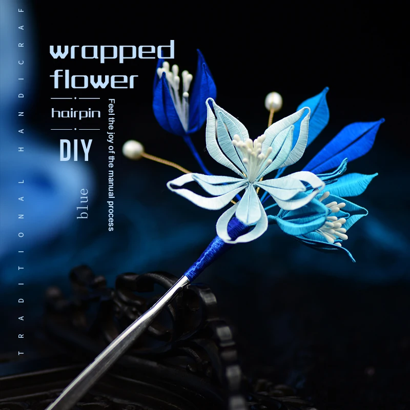 Handmade bun / traditional wrapped flower DIY kit Hair accessories with clothing Silk embroidery thread | Дом и сад