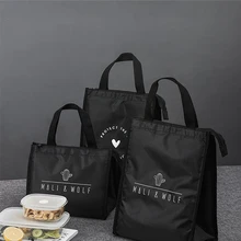 Contracted Style Insulated Lunch Bag, Durable Bento Pouch, Thermal Insulated Lunch Box,Tote Cooler Bag, Lunch Container STKJ