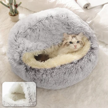 

Burrowing Cave Dogs Cats Pet House Portable Non Slip Indoor Cute Round Small Animal Winter Warm Sleeping Bed Hooded Soft Plush