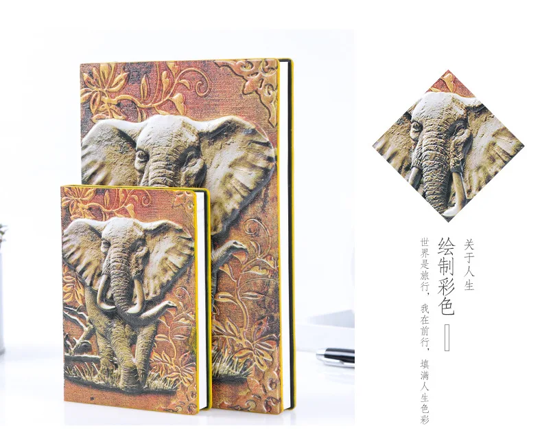 А6 Lucky Elephant твердый переплет винтажный Модный блокнот 100 листов на подкладке Бумажная книга