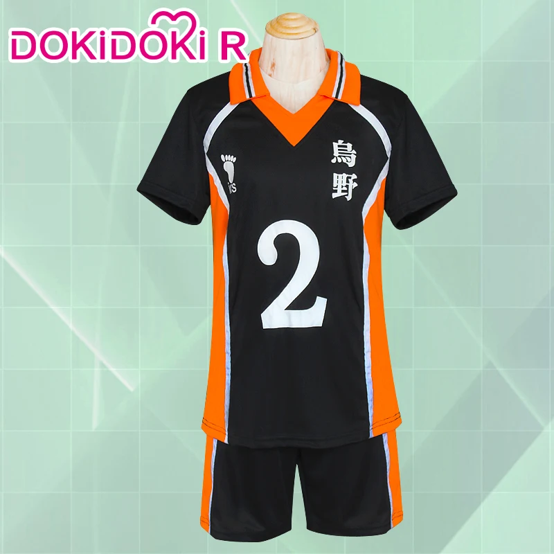 īԾ߸ , ͹ ġ ڽ, ִϸ̼ DOKIDOKI-R  б Ÿ   , ҷ