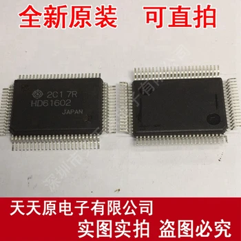 

Free shipping 10PCS/LOT HD61602 QFP