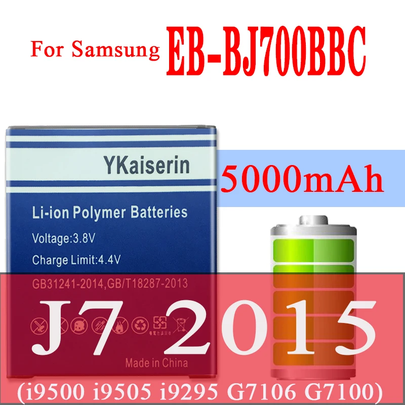 Battery For Samsung GALAXY J7 J2 2015 J7000 SM-J700F J1 Ace 3g J5 2016 J510 SM J510F J5109 J5108 Pro 2017 battery | Мобильные