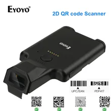 Eyoyo EY-017 2d mini scanner de código de barras usb com fio/bluetooth1d 2d qr pdf417 código de matriz de dados maxicode digitalização android, sistema ios