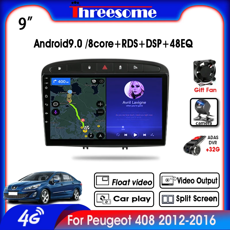 

Android 9.0 T9 Car Radio For Peugeot 308 308SW 408 2012-2016 2DIN Multimedia Video Player 4G+64G 4G Net RDS WIFI GPS Navigation
