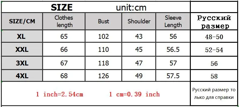 Осень, плюс размер, XL-4XL, женские футболки, расшитые блестками, свободные топы с длинным рукавом, harajuku, Хлопковая женская футболка, повседневная, с круглым вырезом, футболки