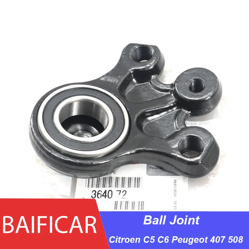 Bolts x2 Peugeot 407 Front Bottom Lower Suspension Ball Joints