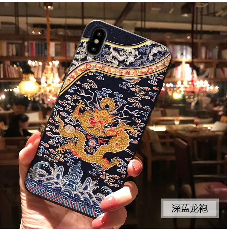 Чехол Emboss China Big dragon Heaven earth для Iphone XS MAX XS X XR, чехол для 6 6S 7 8 Plus