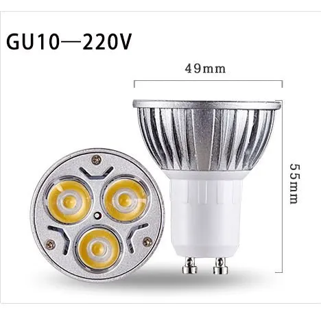 

Lamp Cup Energy-saving Lamps Downlight 7 Screw 5.3 Colorful 10 Spotlights Bubble 3w Color Light Source