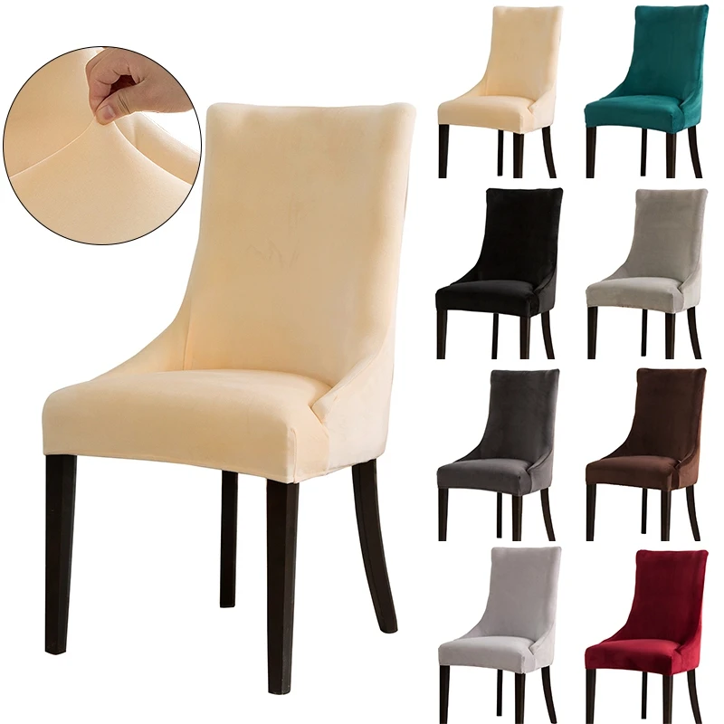 Spandex Sloping Chair Cover 1/2/4/6pcs Leisure Covers Elastic Wing Back Seat Case Slipcover for Hotel Party Banquet | Дом и сад
