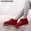 Winter Shoes Women Boots Waterproof Warm Plush Ankle Snow Female Boots Household Shoes Unisex Indoor Home Footwear Non-slip ► Photo 2/6