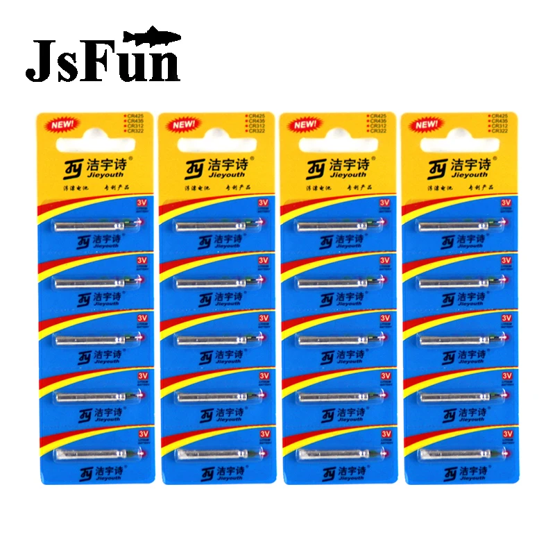 

20/50/100PCS Fishing Float Battery CR435 Lithium Battery for Electronic Night Fishing Float 3V Fishing Tools Accessory FO357