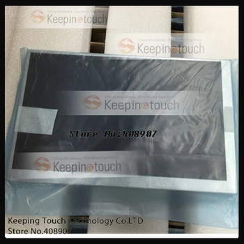 

For 5.7" Chimei G057VGE-T01 TFT Repair LCD Screen Display Panel