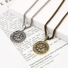 Викинг исландский Vegvisir шлем ужас в руническом круге кулон волшебный компас с кольями Рунический амулет колье ожерелье