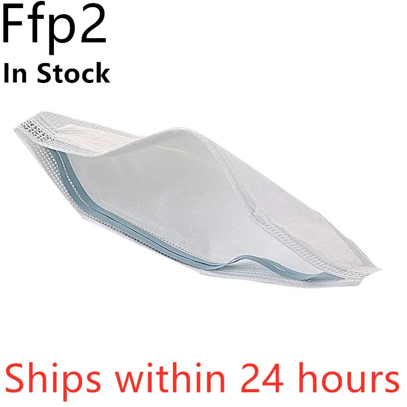 

1/5PCS KN95 Mask DS3 FFP2 Face Mask 99% Filtration 3 layers Protective masks Particulate Respirator PM2.5 Protective Safety Mask