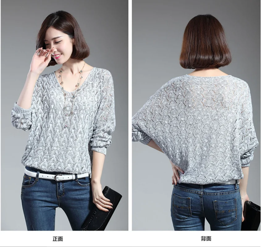 

Solid Color Hollow V Neck Loose Long Sleeve Pullover Sweater Thin Knit Bottoming Knit Sweater Women Plus Size Sweater