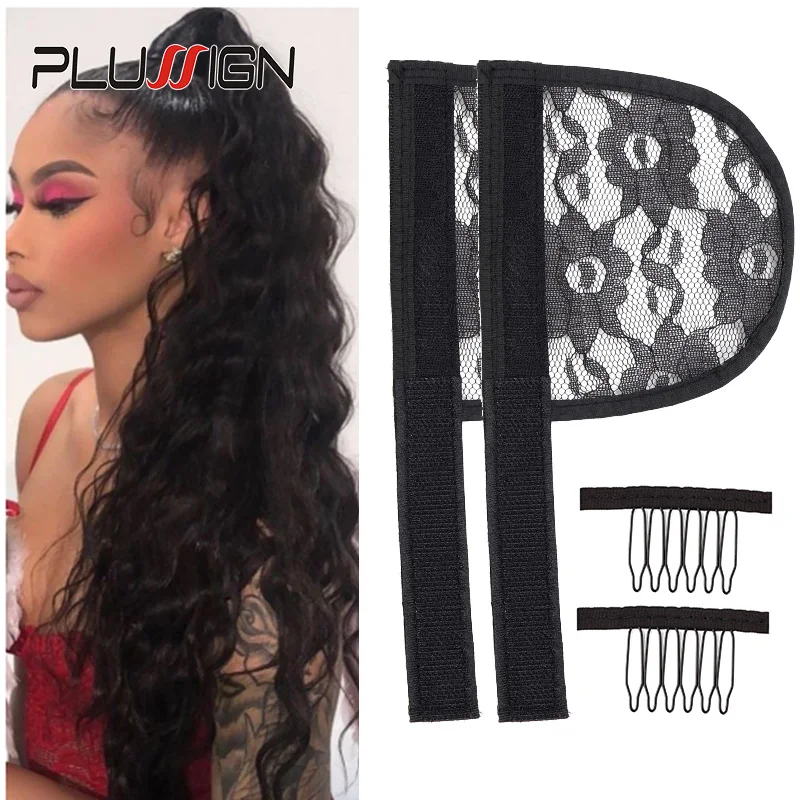 1-5Pcs/Lot black ponytail net for wigs with 6Teeth wig combs lace wig making