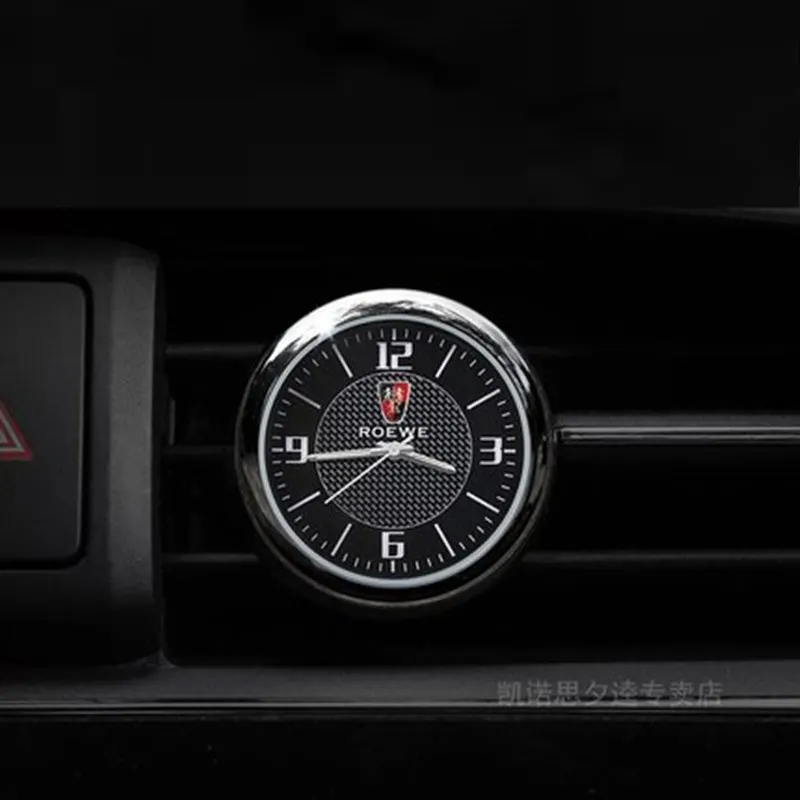 Для ROEWE, автомобильные часы