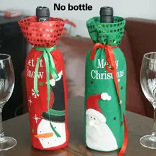 Креативная крышка для бутылки красного вина, снеговик, лось, Санта Клаус, набор бутылок, рождественские украшения, подходит для семейных гостиниц