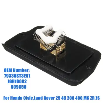 

79330ST3E01 JGM10002 Heater Blower Motor Fan Resistor For Honda For Civic/Land Rover 25 45 200 400 for MG ZR ZS