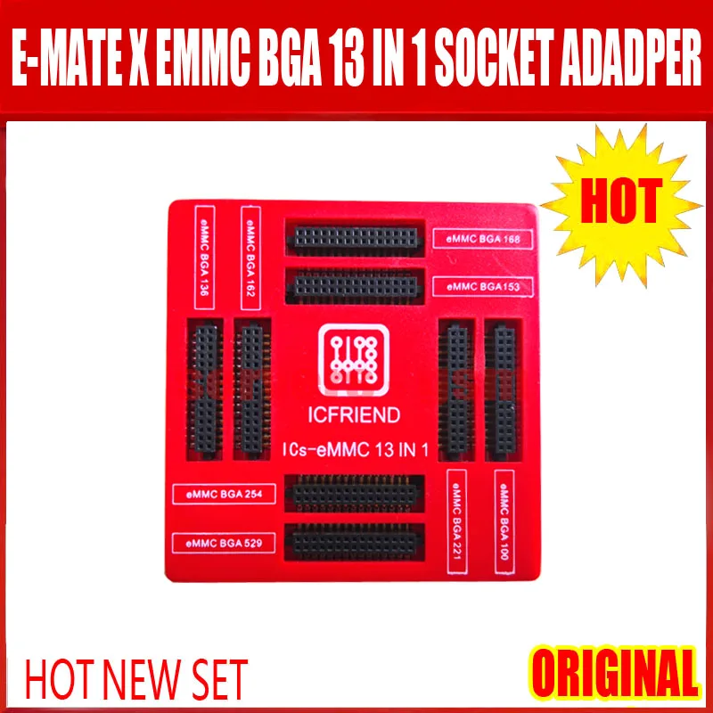 ICFRIEND E-MATE X 13 IN 1  (4)