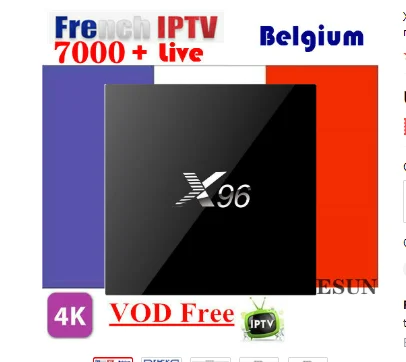 X96 с 1 года IPTV французский бельгийский IPTV box арабский IPTV box Linux система IPTV box телеприставка