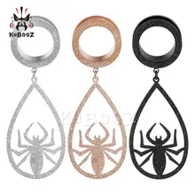 Тусклый полированный Модный кулон-паук, расширители для ушей, Сережки для ушей, разноцветный подарок для женщин, ювелирные изделия для тела от Piar 6 до 16 мм