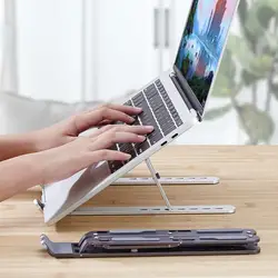 Suporte do portátil design ergonômico tesoura elevador portátil dobrável suporte de teclado de refrigeração ajustável amplamente aplicado para o escritório
