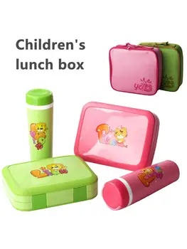 

Children's Lunch Box Leak-Proof Meal and Snack Packing Box with Cup Set for Picnic Camping