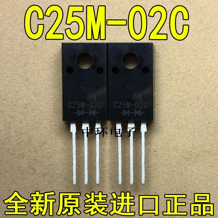 10 шт./лот C25M-02C ESAC25M-02C 10A/200V