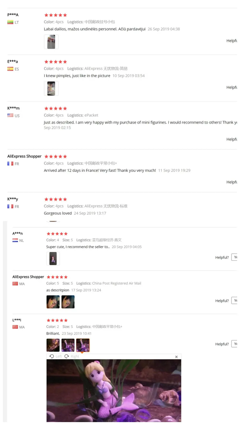 零售端反馈(1)_副本