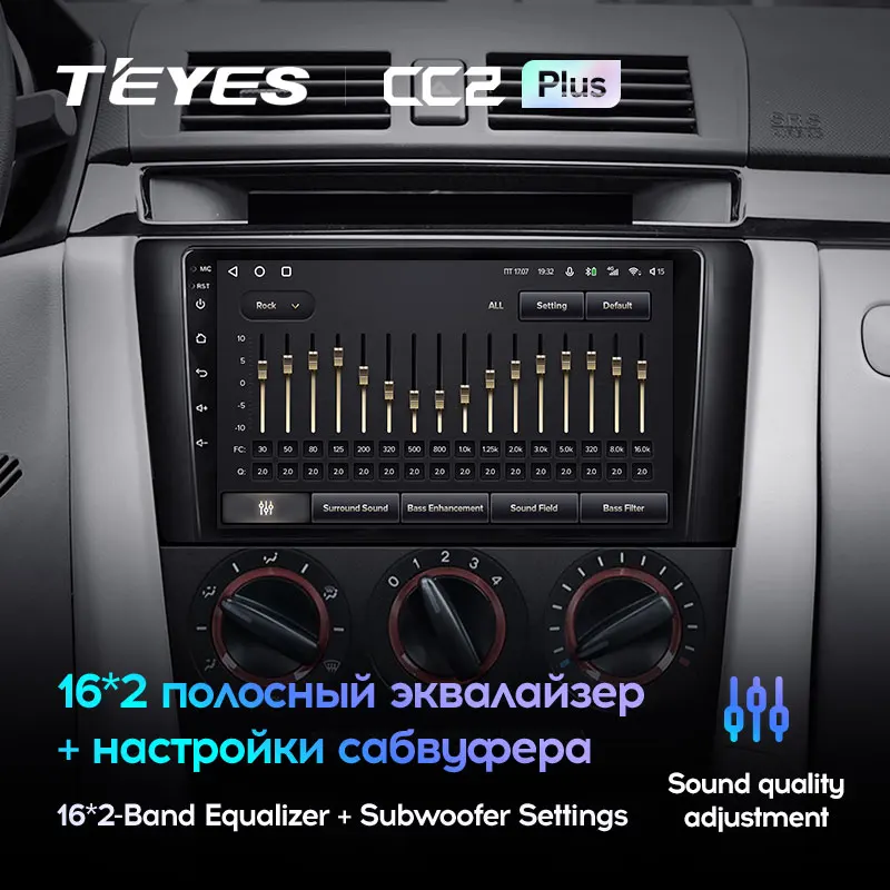 TEYES CC2L и CC2 Plus Штатная магнитола For Мазда 3 1 Mazda Mazda3 BK 2003 2009 Android до 8 ЯДЕР 6 + 128ГБ 16*2EQ DSP