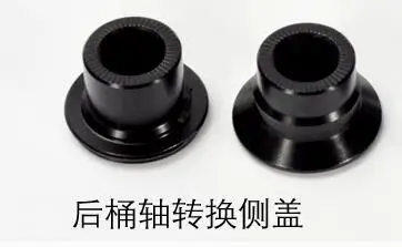 rear axis a pair KRSEC MTB горный велосипед QR Thru-axis втулки для дискового тормоза Bady 6 коготь 72 звуков CNC передний 2 задний 4 герметичный подшипник 32 отверстия - Цвет: rear axis a pair