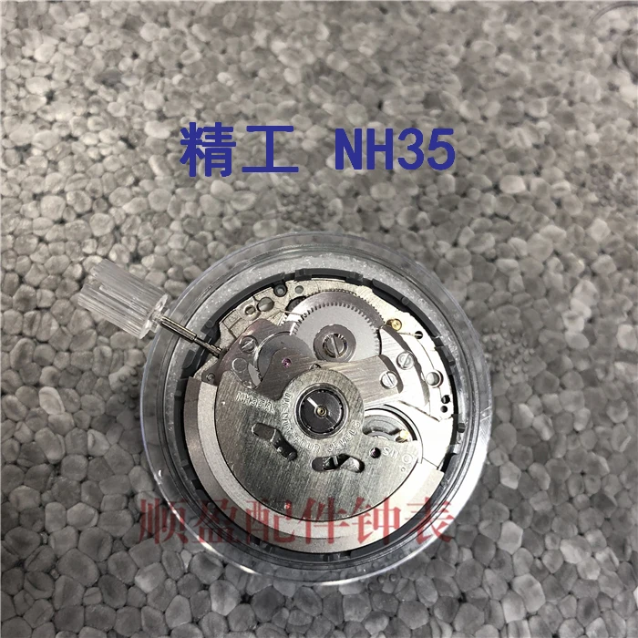 Ricambi originali SEIKO 4R35 NH35 4R36 NH36 movimento automatico orologio  da uomo per orologio da polso tonno tartaruga|Repair Tools \u0026 Kits| -  AliExpress