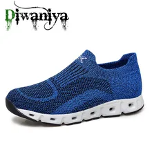 Новая мужская прогулочная обувь вразлёт, плетение носков кроссовки уличные кроссовки мужские Zapatos De Hombre дышащие мягкие мужские спортивные туфли