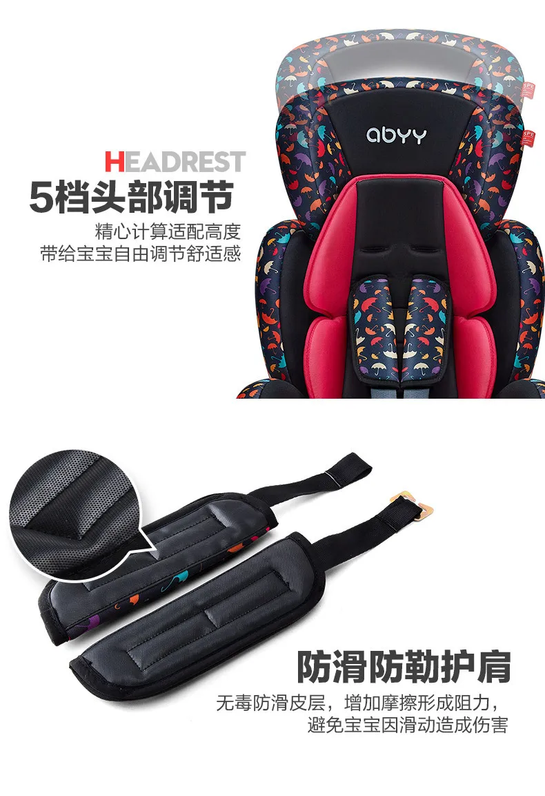 Baby car seat with booster seat/Portable Removable newborn car seat/cheap kids car seat