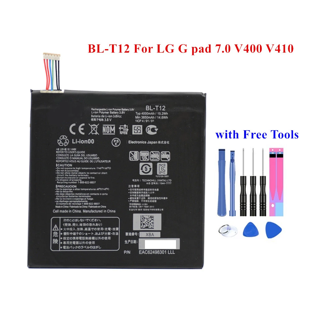 Новый Запасной Аккумулятор для LG G pad 7 0 V400 V410 BLT12 3850/4000 мАч планшета | Мобильные