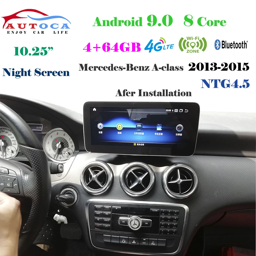 Автомобильный DVD плеер стерео система на Android 10 4G экран 25 дюйма с Gps для Benz A Class W176