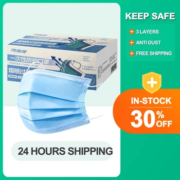 

FAST SHIPPING 50PCS Disposable Masks 3-Layer Non-woven Masques Meltblown Fabric Protective Masks Anti-dust Respirator Mascarilla