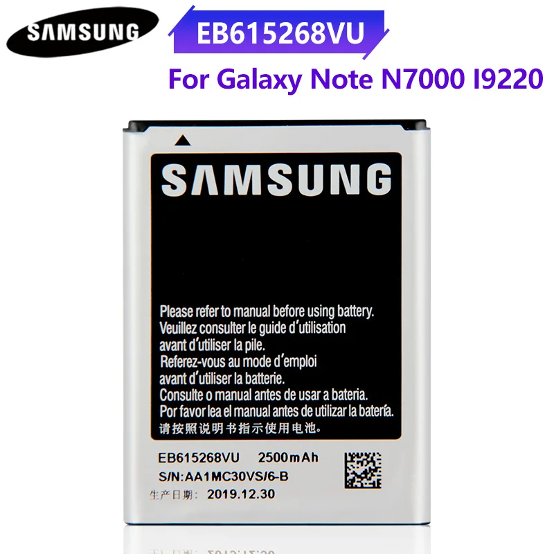 Оригинальный аккумулятор для телефона EB615268VU Для Samsung GALAXY Note I889 I9220 N7000 подлинный
