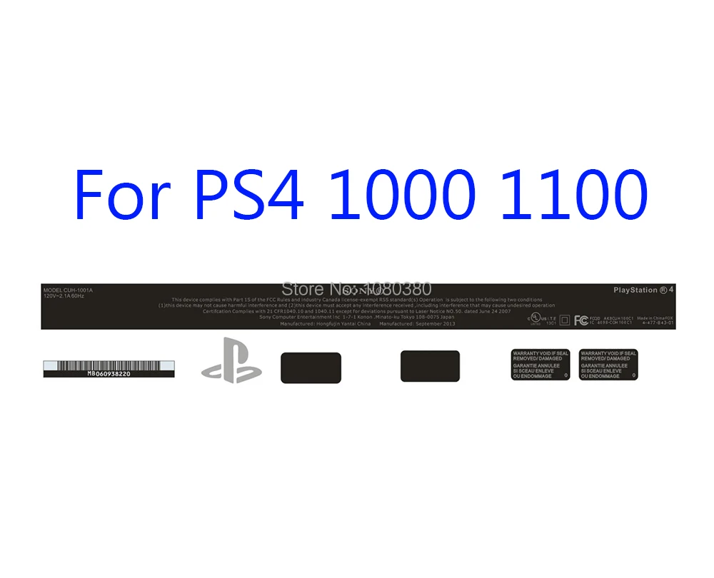 Наклейка на корпус 2 комплекта накладные уплотнения для консоли PS4 PS4|seal|seal sticker |
