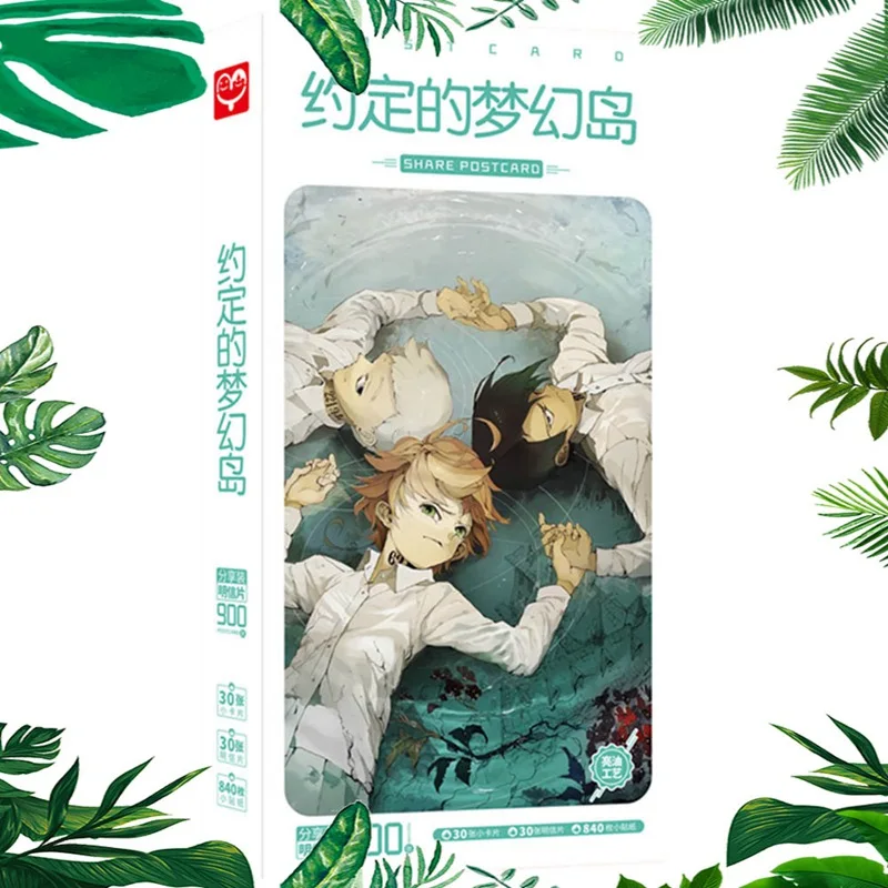 900 шт./компл. Горячая Аниме Почтовые открытки обещанного Neverland коллекция поздравительная открытка ко дню рождения с буквенным принтом конверт подарок