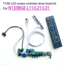 Для N133BGE-L11/L21/L31 VGA+ HDMI+ AV+ USB+ RF 1366*768 notebook PC LVDS 40Pin WLED 13," TV56 экран контроллер привод плата DIY kit