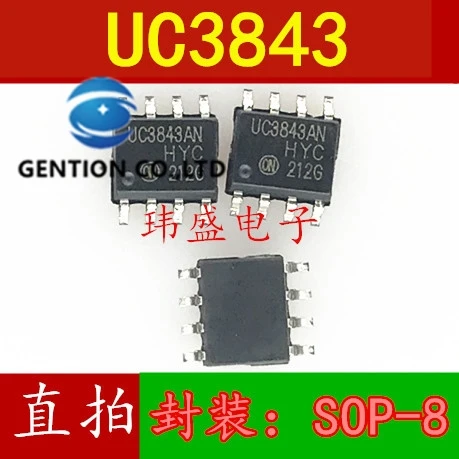

20PCS UC3843 UC3843A UC3843B SOP-8 in stock 100% new and original