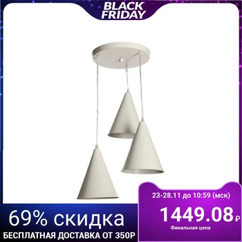 

Chandelier 1342016/3 3xE14 40W white 4556502