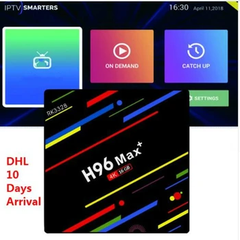 

Android TV box +1 year IPTV 6000+ French Arabic English H96 Max+ shipping France 3-5 JOURS ARRIVÉS
