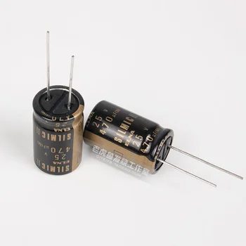 

2pcs Free shipping ELNA TONEREX tuner series 470uF / 25V electrolytic capacitor for audio